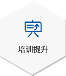 16460980579886lfjoh J9国际集团(中国)-官方网站
