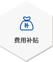 16460980619129wlhyy J9国际集团(中国)-官方网站