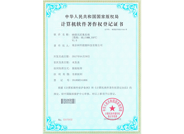 J9国际集团(中国)-官方网站