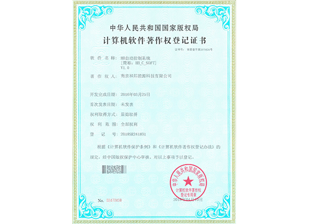 J9国际集团(中国)-官方网站