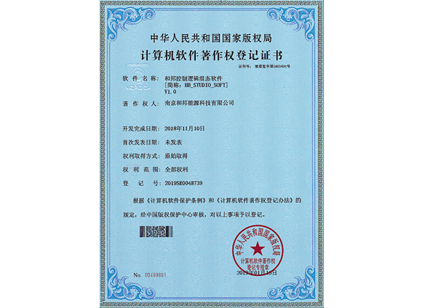 J9国际集团(中国)-官方网站