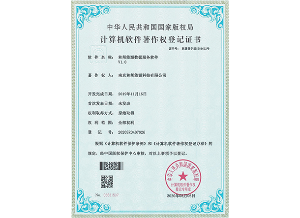 J9国际集团(中国)-官方网站