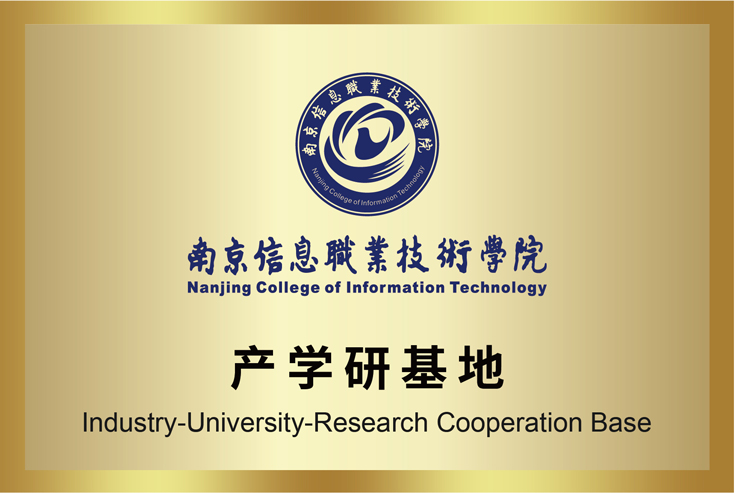 J9国际集团(中国)-官方网站