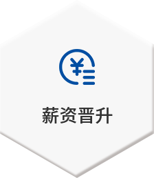 16460980368503py42y J9国际集团(中国)-官方网站