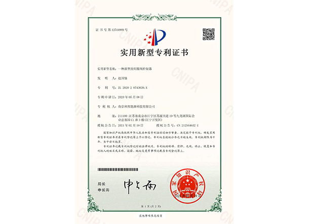 J9国际集团(中国)-官方网站