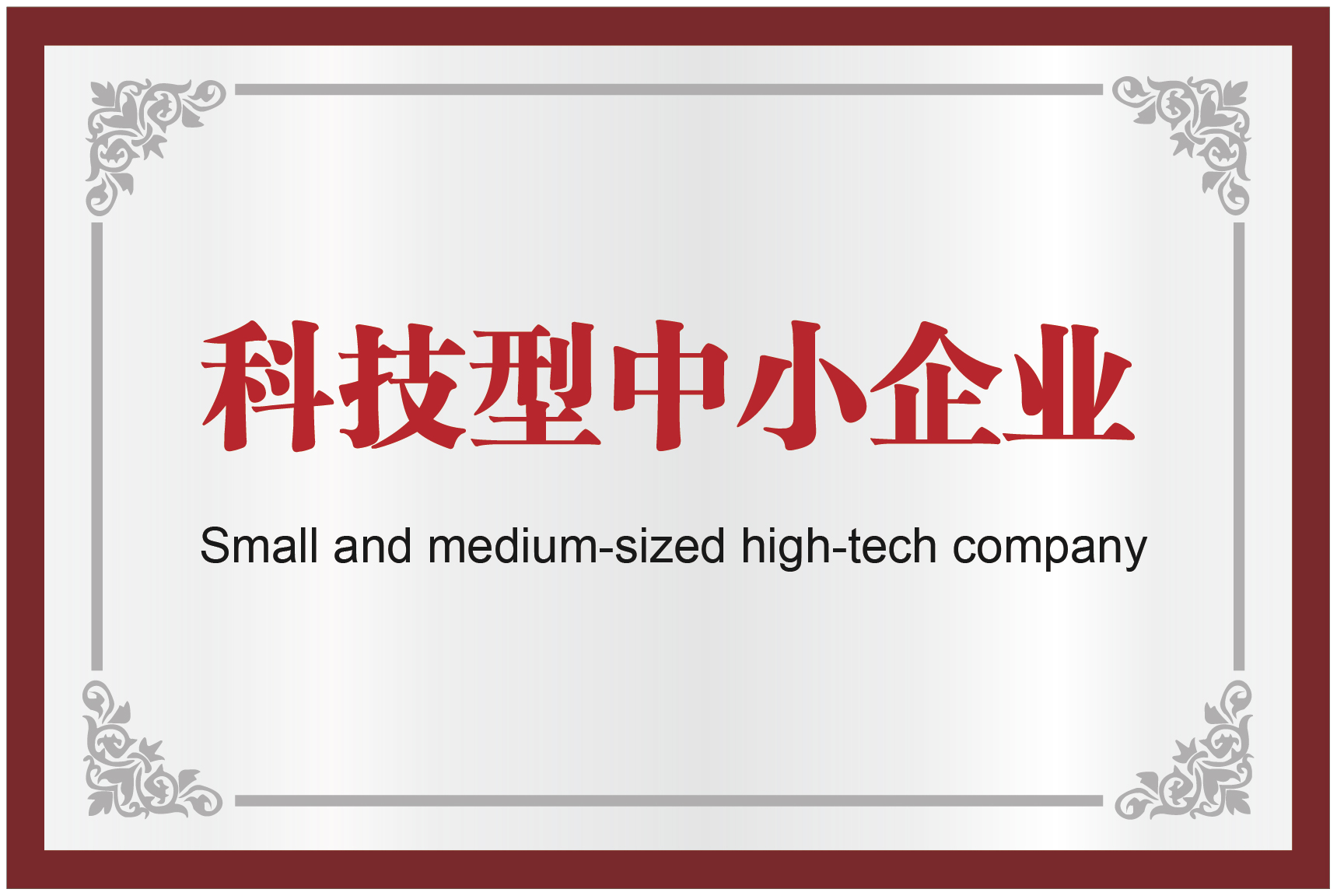 J9国际集团(中国)-官方网站