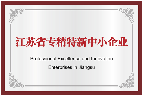 J9国际集团(中国)-官方网站